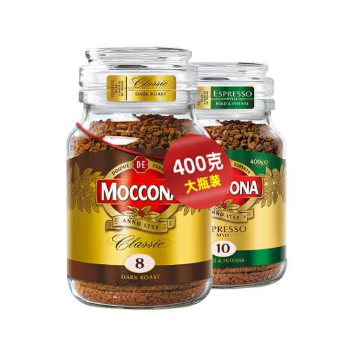 �ۻ��㣺Ħ���ɺ���8�����10����ʽ2ƿװ(���400g)*1+(��ʽ400��)*1  262.08Ԫ