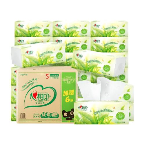 ����ӡ ��װ���������ֽ 110��24��178.3Ԫ��5��(��35.66Ԫ/������88VIP 95�ۣ���88VIP����ȯ ��200��25)
