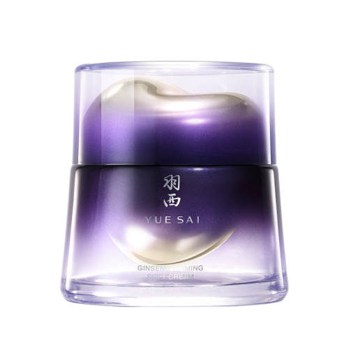 YUE SAI/���� �˲�ʤ�� ��˪ 50ml 1381.71Ԫ��3��(��460.57Ԫ/������88VIP����ȯ ��1500��180)