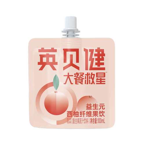 Ӣ���� ����Ԫ����֭ 100ml*5�� ��Ũ��ԭ����Я��װ 66.48Ԫ��2��(��33.24Ԫ/������88VIP 95��)