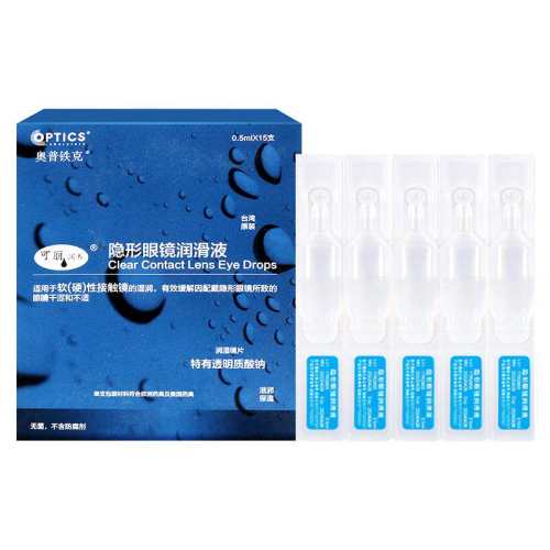 ������������Һ��ҺokӲ�Խ�Ĥ���ξ���ͫ�����۾�ר��һ����JD������ˮ(20ml*12֧)  181.4Ԫ��4��(��45.35Ԫ/������88VIP 95�ۣ���88VIP����ȯ ��200��25)