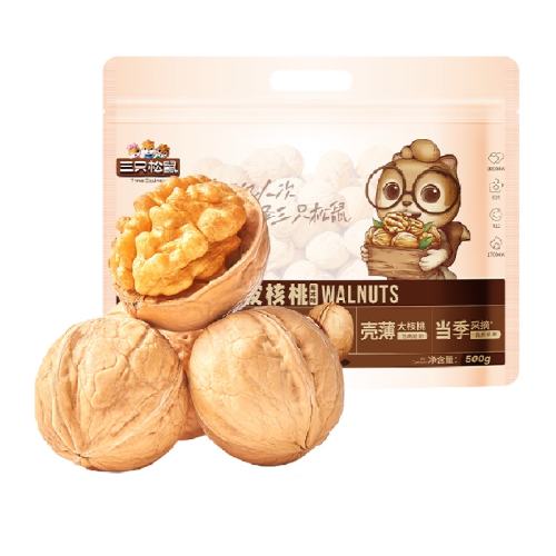 ��ֻ���� ֽƤ���� 500g��1��19.76Ԫ(��88VIP 95��)