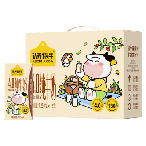 ����һͷţ 4.0g/100ml ��ţ�� 125ml*16�� ѧ������� �����װ 33.75Ԫ