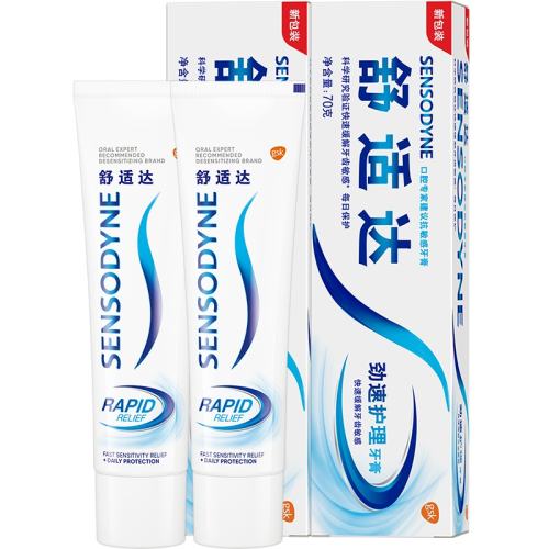���ʴ� ���ٻ������� 70g*2 ������31.69Ԫ(��88VIP 95��)