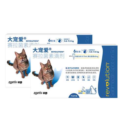 �콢������ҩ��谮����ͬ��12֧/��     579.65Ԫ(��88VIP����ȯ ��480��60)