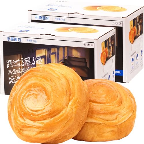 ��ֻ���� ����������� 1kg��2��35.82Ԫ(��88VIP 95��)