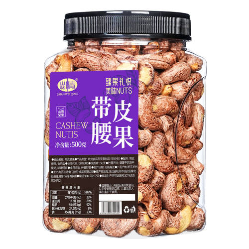 ɽζ�� �Οhζ��Ƥ������ ��ѡA180���� 250g*1��17.94Ԫ