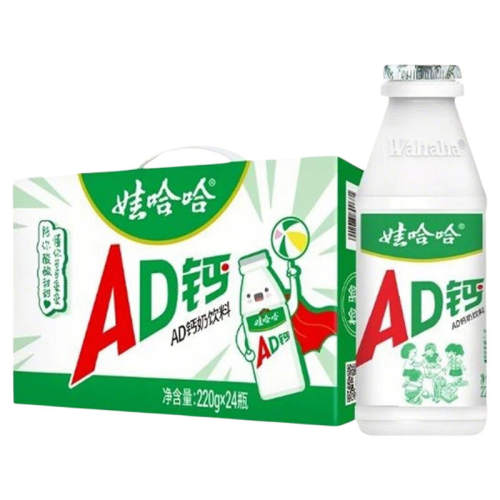 �޹��� AD�������� 220mL*4ƿ ���ɶ�ͯӪ����Ʒ 8.99Ԫ