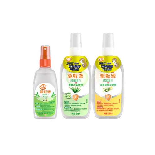 ŷ����������Һ ����«�� 59ml ��Яװ 13.08Ԫ(��88VIP 95��)