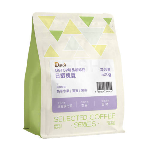 DGTOP���������ǹ���Ү��ѩ�ƾ�Ʒ���ȶ�ǳ�決�����ȿ��ֳ嶹500g ������ɹ/ǳ�棨�����ֳ壩  61.76Ԫ
