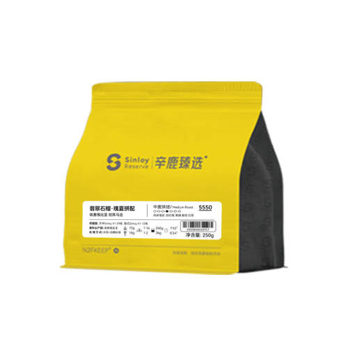 Sinloy���ʯ�����soe���ȶ�250g ǳ�Ⱥ決 ���ȶ�(��ĥ��)  184.4Ԫ��5��(��36.88Ԫ/������88VIP����ȯ ��200��25)
