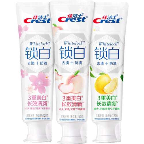 �ѽ�ʿ�������� ����ɽ��ζ 120g ����ȥ�����¿���13.35Ԫ