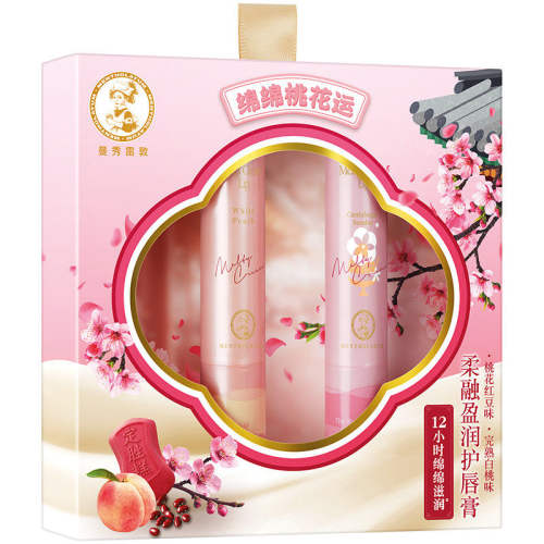 ����ӯ�󻤴��������׶�����ʪ���һ��춹ζ��  26.27Ԫ