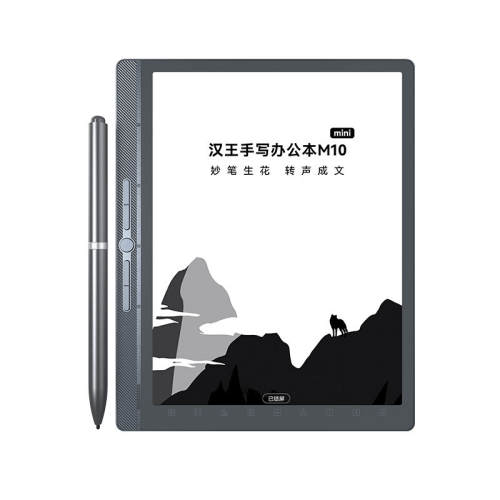 Hanvon/���� M10mini 8.2Ӣ�� ������ 64G 2357.02Ԫ(��88VIP����ȯ ��1500��180)