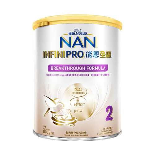 �ۻ��㣺����Ӫ���ܶ�ȫ��7HMO 2��800g1��     307Ԫ