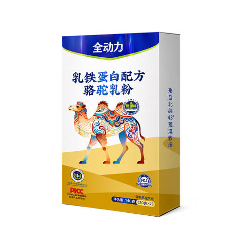 ȫ�����������������̷�140g/��  252.45Ԫ��3��(��84.15Ԫ/������88VIP����ȯ ��200��25)