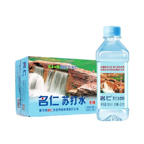 �������������մ�ˮ350ml��15ƿ 32.11Ԫ(��88VIP 95��)