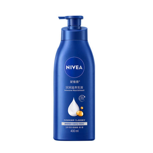 ����Ӫ��Nivea/��ά����������������ʪ��ˮ�滺����������ȫ�� 400ml ���ַ��� ��Һ400ml�� 180.35Ԫ��5��(��36.07Ԫ/������88VIP����ȯ ��200��25)