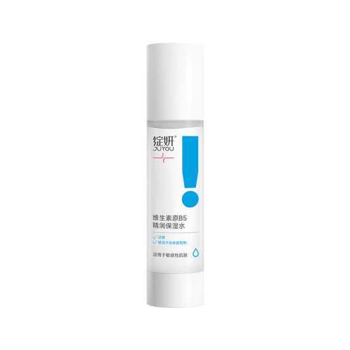 ����ά����B5��ʪˮ��ˮά���滺�����޻����м���ˬ���� 100ml 205.08Ԫ��4��(��51.27Ԫ/������88VIP 95�ۣ���88VIP����ȯ ��200��25)