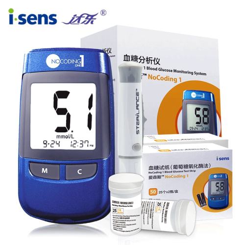 ��������isens����Ѫ����ֽ����˼NoCoding1���þ�׼ҽ�����50Ƭ ��ȫ�������1�� plusѪ���� +25Ƭ��ֽ+25����ͷ+���;ƾ��ޡ� 15.34Ԫ