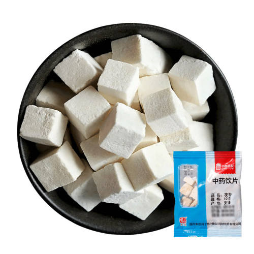 ����10g ��ҩ���ŷ�������Ƭ10g  0.2Ԫ��5��(��0.04Ԫ/��)