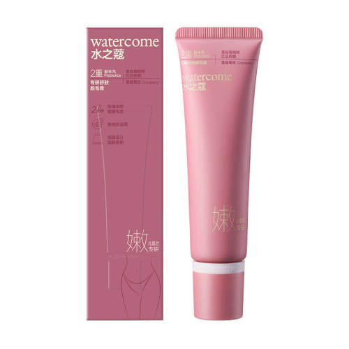 �Ȼ�����ëحˮ֮ޢ˽���º���ë������ר�С�������ë50g     43.8Ԫ��2��(��21.9Ԫ/��)
