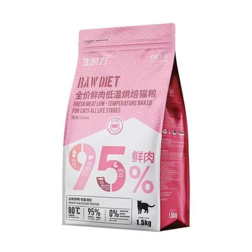�����촿��ʱ�����º決ȫ��è����ɫ ȫ��������º決è������������1.5kg 1.5kg  166.92Ԫ��2��(��83.46Ԫ/������88VIP����ȯ ��200��25)