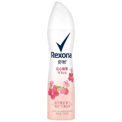 ����ˬ������΢������Ҹ��ȥ��ζ��ˬ��ճ����Ůʿ�����ٷ���Ʒ150ml ��Ůʿ�������150ml+����150ml  195.85Ԫ��5��(��39.17Ԫ/������88VIP����ȯ ��200��25)