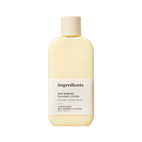 �������Ƽ���ongredientsױǰ��Һ�������滺�޻���Һ��ʪױǰ�� 80ml 183.15Ԫ��3��(��61.05Ԫ/������88VIP����ȯ ��200��25)