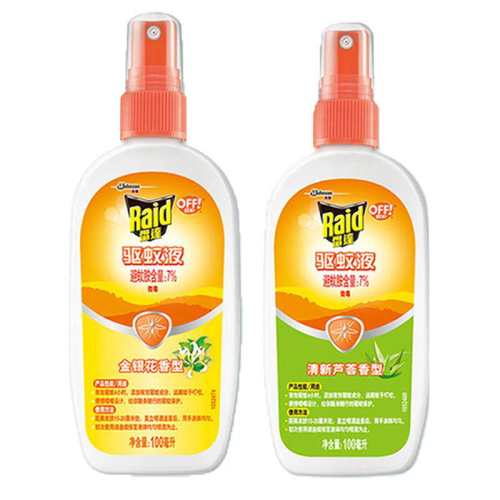 �״� ����Һ ������������ «���� 59ml 9.69Ԫ