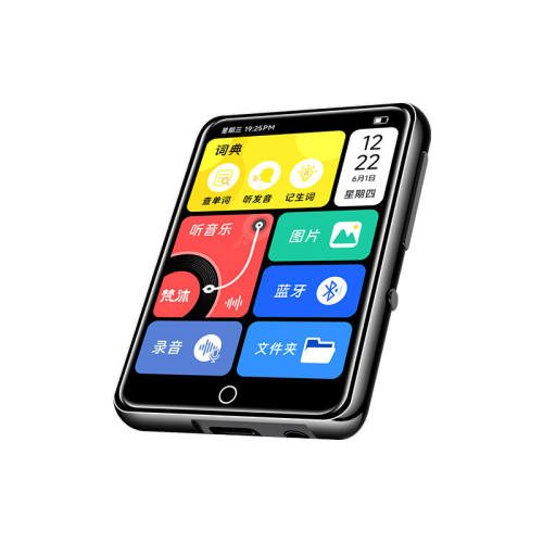 mp3mp4��ֻ�����衿��Ӣ��������ͬѧ�Ƽ���?����������סУ��ͬѧ������ 16GB�������ڴ桿���Ƽ�ֻ�����á�ռ�С�����״��� �ٷ�����  450.72Ԫ��4��(��112.68Ԫ/������88VIP����ȯ ��480��60)