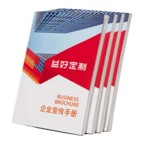 ������ | ����ӡˢ | ��ѿ����豸�����ֲ� ���� 1-10000�� ͭ��ֽ  215.01Ԫ��3��(��71.67Ԫ/������88VIP����ȯ ��200��25)