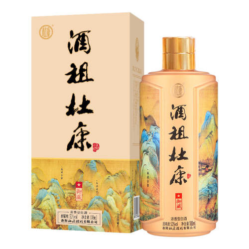 �������ؾ� ����30��52��Ũ���Ͱ׾� 52�� 100mL С���Ժ�Ʒ���� 1ƿ��Ʒ����С�ƣ� 100ml 13.5Ԫ