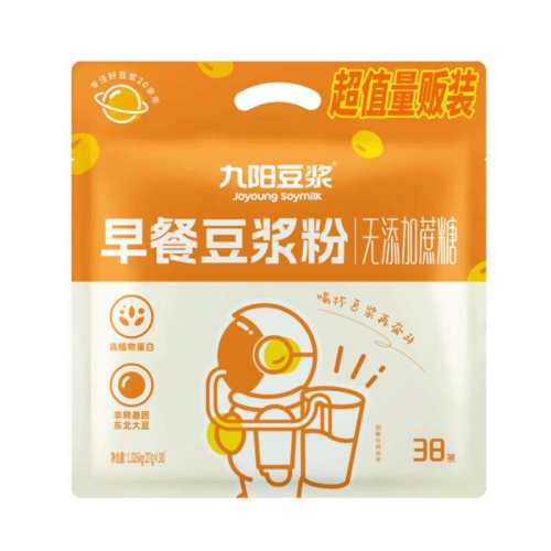 ���������۷�ת����27g*38����Ͷ�����27g*38��  34Ԫ(��88VIP 95��)