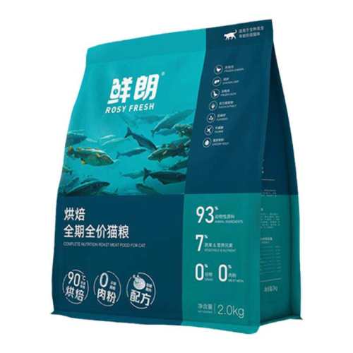 ���ٷ���Ȩ�����ʵ��º決è������決è�� 2kg  122.5Ԫ