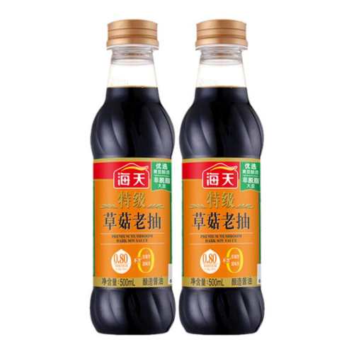 ���� �ؼ��ݹ��ϳ� 500ml ������ɫ�������з����� 8.91Ԫ(��88VIP 95��)