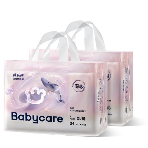 Babycare �������� XL 34Ƭ*2�� ͸����ʪ�ɳ��� 148Ԫ