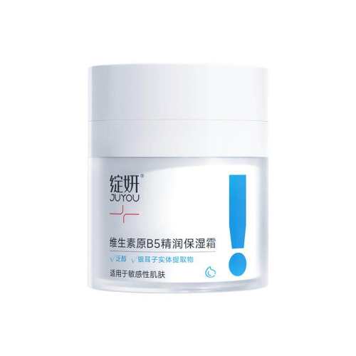 ���� B5 ��ʪ˪ 50g 63.66Ԫ(��88VIP 95��)
