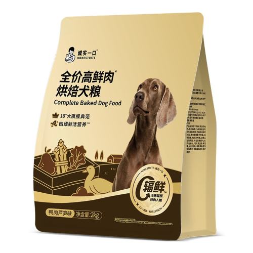 ��ʵһ�ںڽ������決Ȯ��Ѽ��«��ζ 2kg 