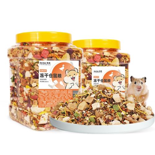 ��������������ɲ����˿����ʳƻ����֦50g  4.96Ԫ