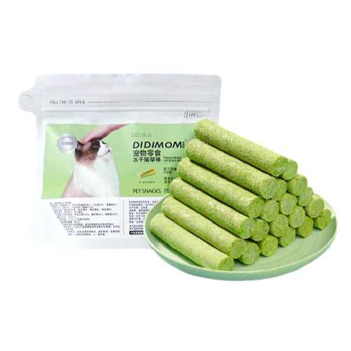 �ϵ��� ����è�ݰ� 50g��2�� ������ ��ë����θ ĥ����ʳ 28.34Ԫ