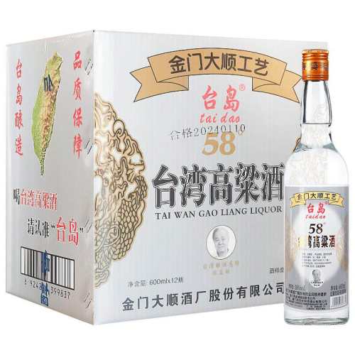 ̨��(taidao)̨�������Ũ����58��600ml*12ƿ�߶���ʳ�׾� 58��600ml��12ƿ�� 181.72Ԫ