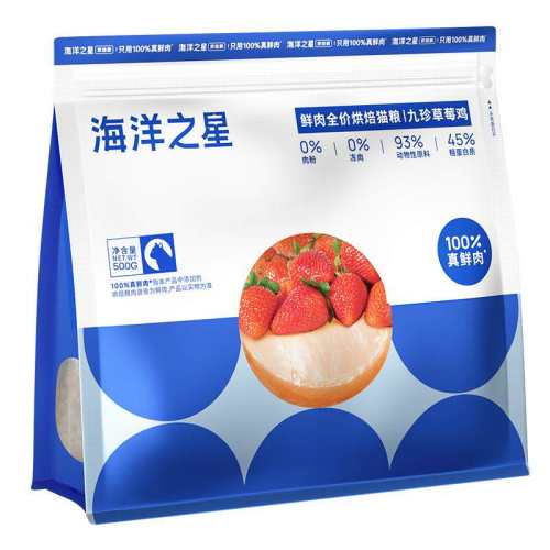 ������è�������ʵ�ݺ���֮�Ǿ����ݮ���䷽ 1kg  425.9Ԫ��5��(��85.18Ԫ/������88VIP 95�ۣ���88VIP����ȯ ��480��60)