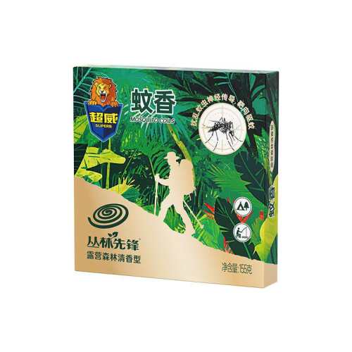���� ������������ �Ӵ�Ȧ 8Сʱ��Ч ¶Ӫ������� 1�� 8.5Ԫ(��88VIP 95��)