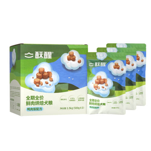 ��������決����1.5kgѼ���� 1.5kg  238.74Ԫ��3��(��79.58Ԫ/������88VIP����ȯ ��200��25)