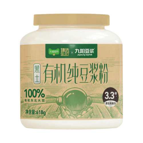 ��ѡ�л���������618g���Ӫ���л��������۹�װ618g���ɳ���30����  176.3Ԫ��5��(��35.26Ԫ/������88VIP 95�ۣ���88VIP����ȯ ��200��25)