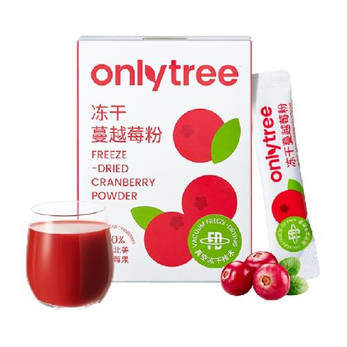 Onlytree���ɱ�����Խݮ�ۻ����ء�1��10��������Ʒ����װ  19.26Ԫ(��88VIP 95��)