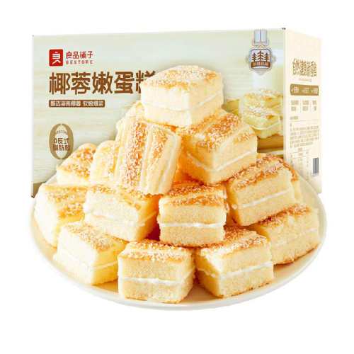 ��Ʒ���� Ҭ���۵��� 500g Լ45С�� ����Ҭ�ؼ��ĸ�� 16.16Ԫ(��88VIP 95��)