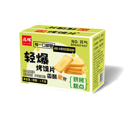 �׻Կ���Ƭ����ԭζ|ǧ�˼ӹ�����ζ+��Ȼζ��Լ30��/1kg��  16.12Ԫ