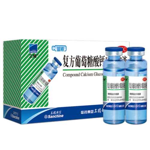 ����Ӫ����������������������ƿڷ���Һ 5%:5%*10ml*12֧/�� ����Һ������������ָ�12֧ x 1�� ��OTC��֤ ҩ��ֹ���  95.55Ԫ��5��(��19.11Ԫ/��)